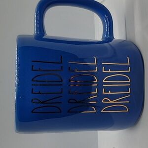 Hanukkah Chanukah Dunn Hanukkah dreidel mug